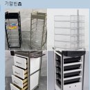 팔레트비네일스튜디오