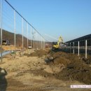 543태양광발전소 이미지