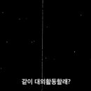 스튜디오와그작
