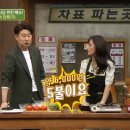 남한식당 이미지