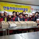 신갑연 Daum카페