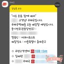 미래이포스트주 | [야나두 Adobe] 번외 : ✨ 포토샵 자격증 ✨ 자랑글,,