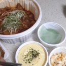매우당 이미지