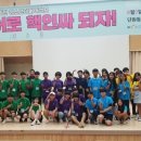 단원청소년수련관 이미지