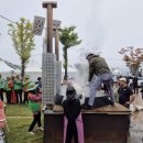 대동떡방아