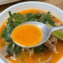 어매보신탕 이미지