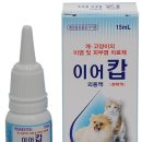 늘픔온누리약국 이미지