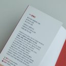 주식회사 염원컴퍼니