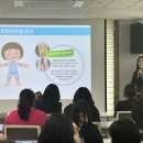 괴산군보건소 이미지