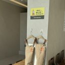이너리트 위드 키즈 이미지