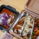 싹쓰리족발 이미지