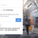 주정차016 네이버블로그