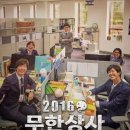 신성상사