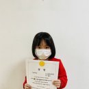 시립루씨 어린이집 이미지