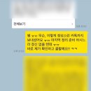 새힘컨설팅 이미지