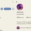 클럽하우스 이미지