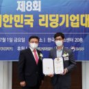 (주)엠디 이미지