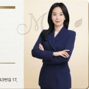 더샵바른공인중개사사무소 네이버블로그
