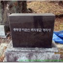 낙민2구경로당 이미지