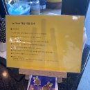 라클라우드펜션 | 강릉 라클라우드펜션 후기