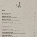 논현빈대떡 이미지