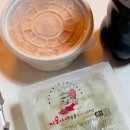 찌웅이네숯불두마리치킨 이미지