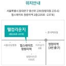 이문52 이미지