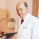 대성류한의원 이미지