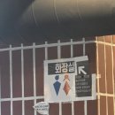 설문동본갈비 화곡 이미지