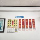 혜원여자중학교 | [면목/망우] 학교 앞 국물떡볶이 맛집, 맑은샘 떡볶이