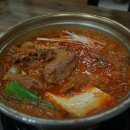 호야 양푼이 동태찌개 이미지