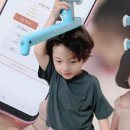 소나 헬스 케어 이미지