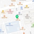 이승희중고등영어국어학원