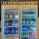 꿈빛작은도서관 | 부천 조개구이 무한리필 맛집｜무한조개 부천점 내돈내산 후기