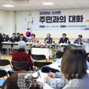 신서면행정복지센터 이미지