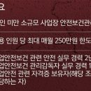 유명기획 세계일보