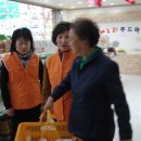 수원해누리푸드마켓 이미지