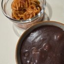 (유)민주 | 두쫀쿠 먹은 기념 블로그