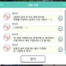 카미고 이미지
