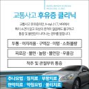 개운한의원 이미지