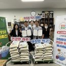 위캔잡