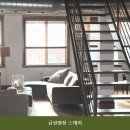 행복채 | 애월숙소 금성별장 스테이 조용한 휴식처 추천