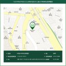 오거리부동산중개 이미지