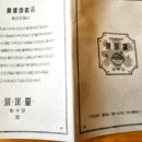빙수당 이미지