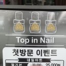 마두역3번출구 이미지