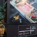 롯데리아(부산초읍) 이미지