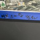 구해드림 | [도쿄 워홀] 집구하기 / w.드림24부동산