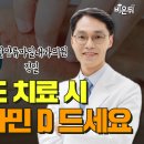 한양류마일내과의원 이미지