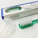 에스엔지(S&G)