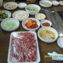 정읍산외한우 이미지